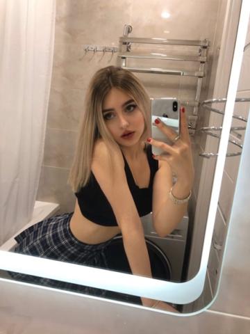 София фото 3